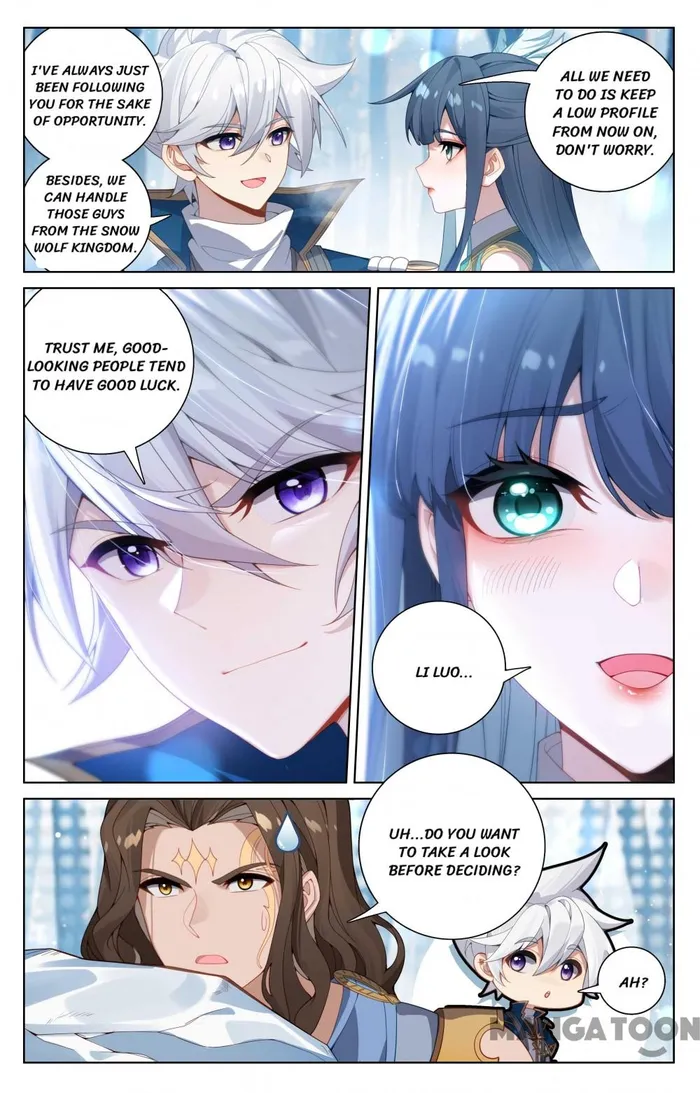 Page 1 of Chapter 188.5