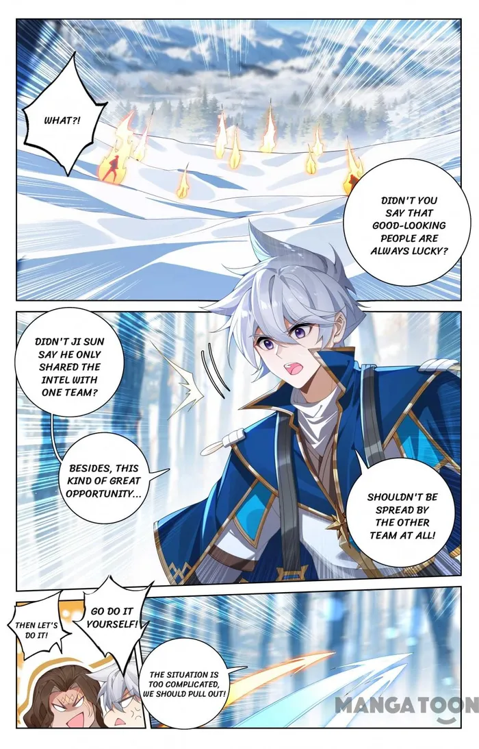 Page 2 of Chapter 188.5