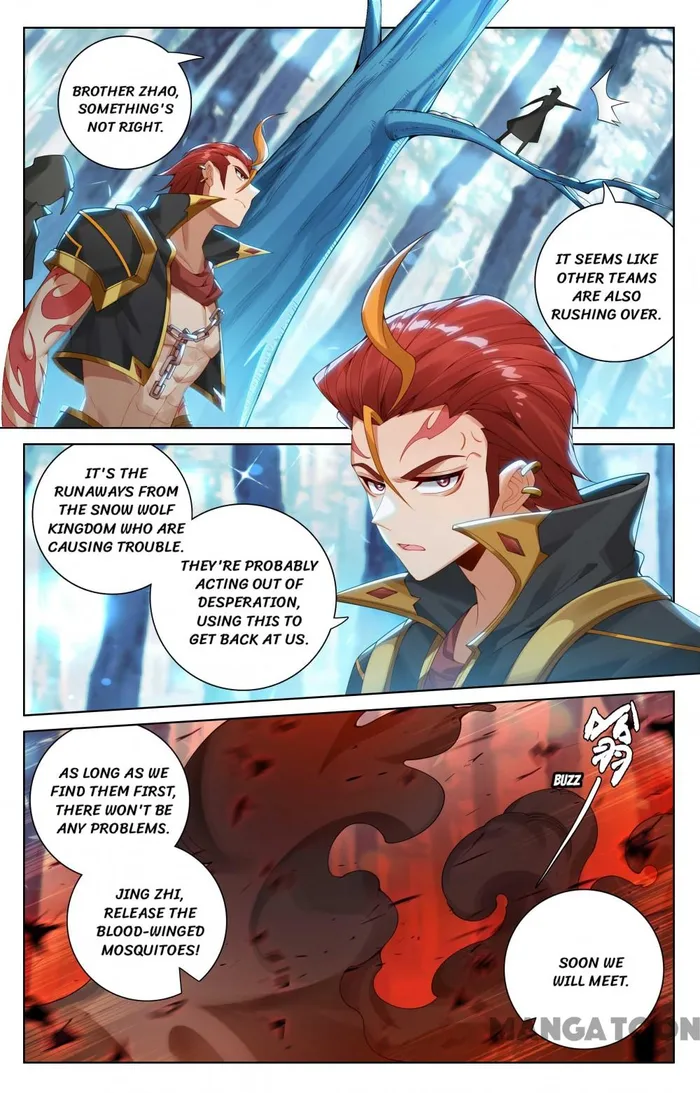 Page 3 of Chapter 188.5