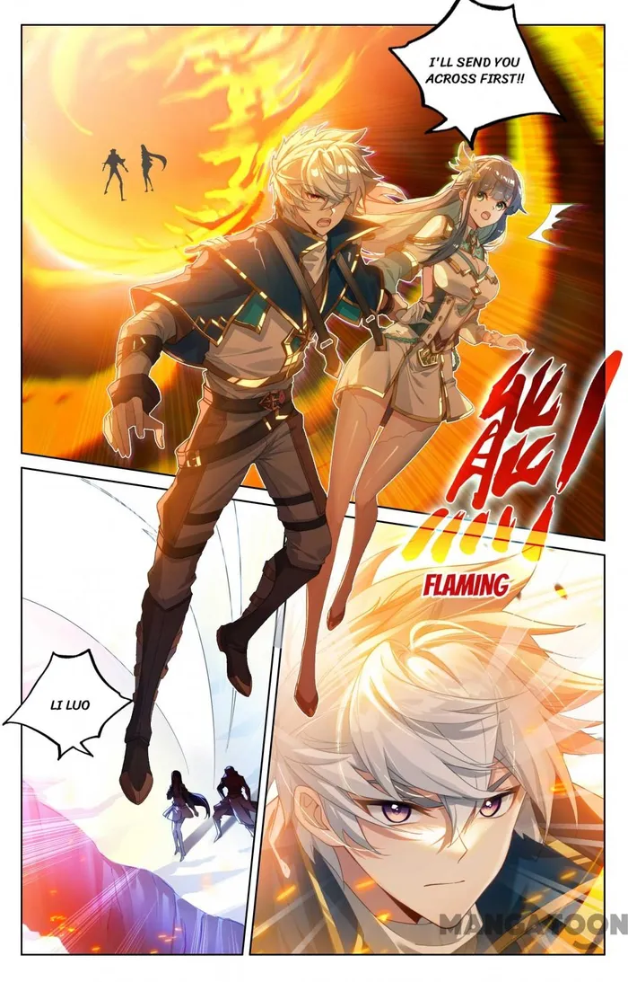 Page 7 of Chapter 188.5