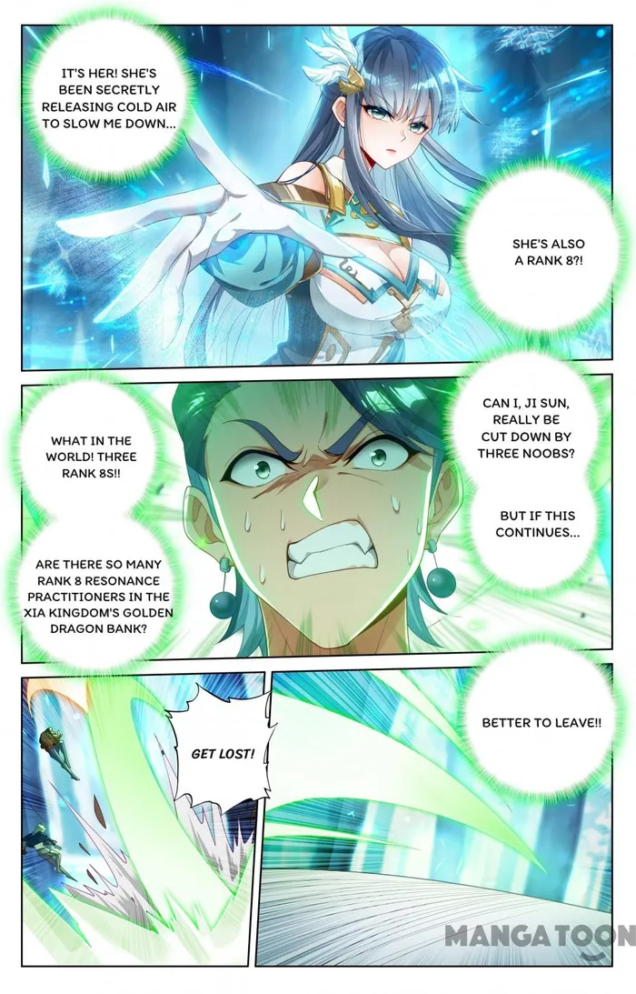 Page 2 of Chapter 188