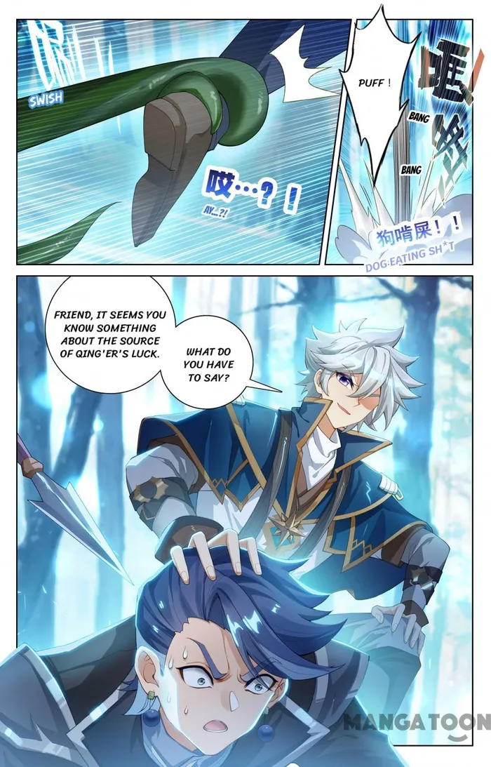 Page 3 of Chapter 188