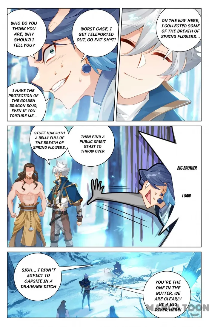 Page 4 of Chapter 188