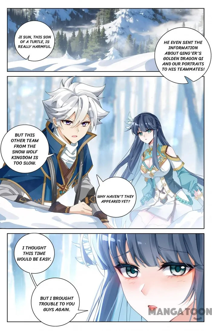 Page 8 of Chapter 188