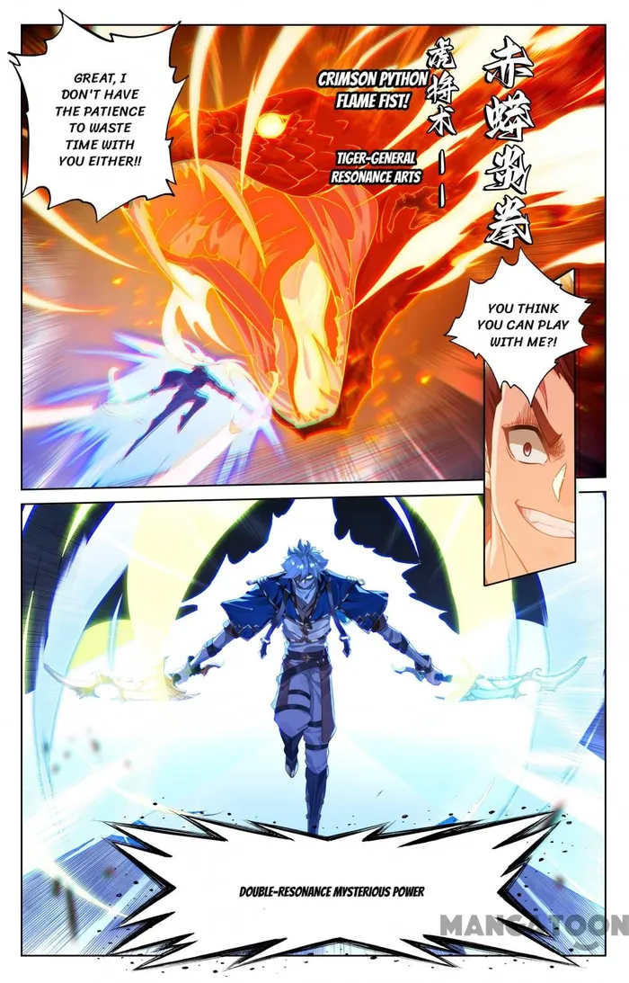 Page 1 of Chapter 189.5