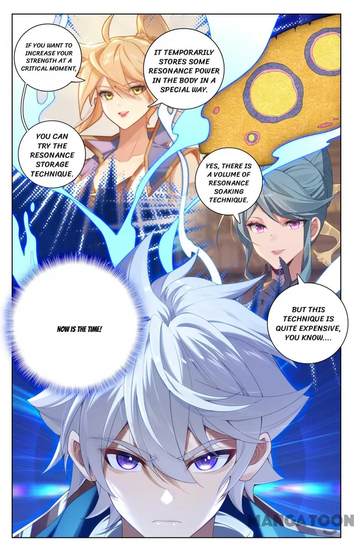 Page 3 of Chapter 189.5