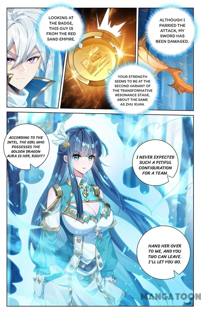 Page 3 of Chapter 189