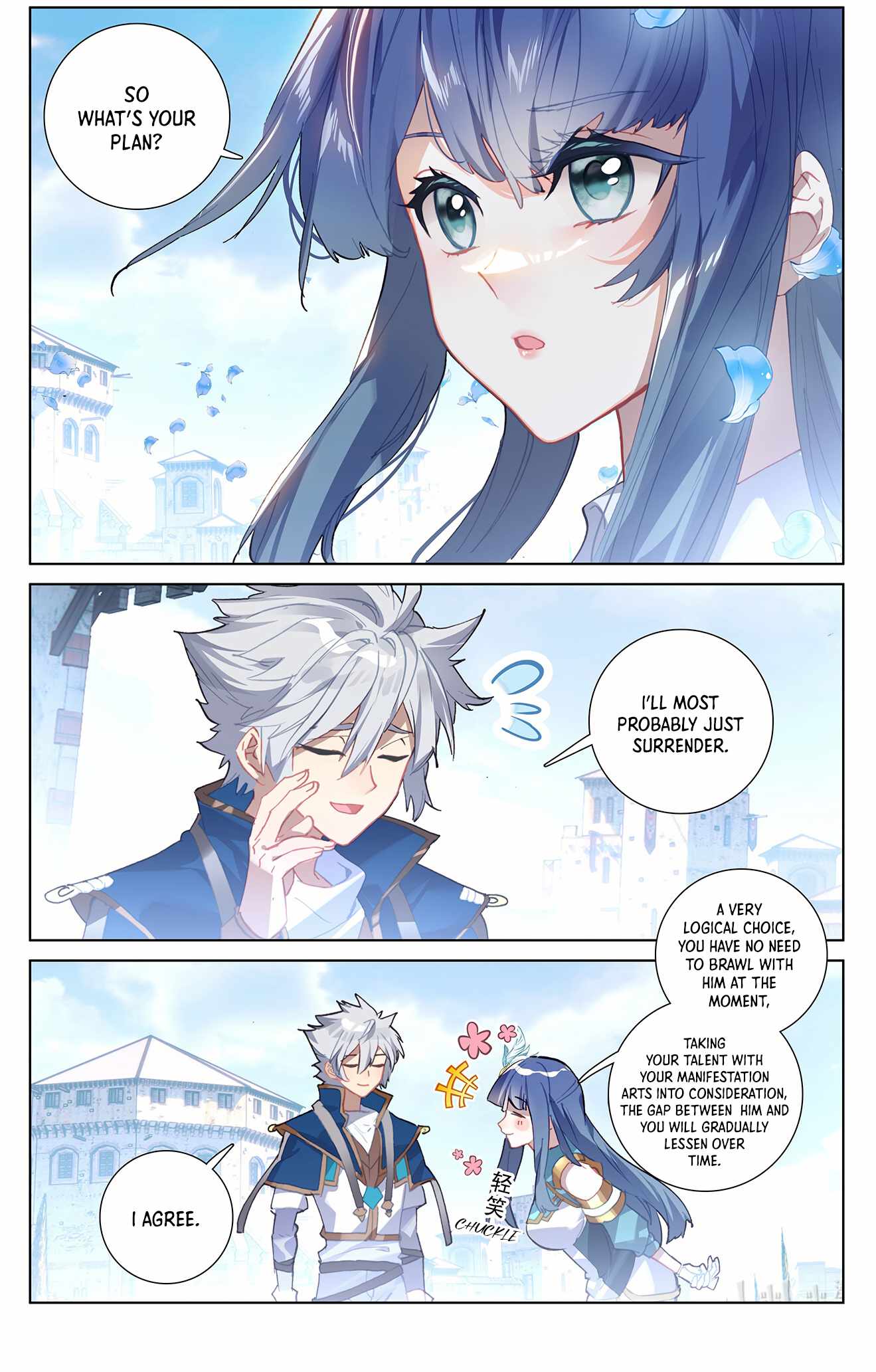 Page 3 of Chapter 19.5