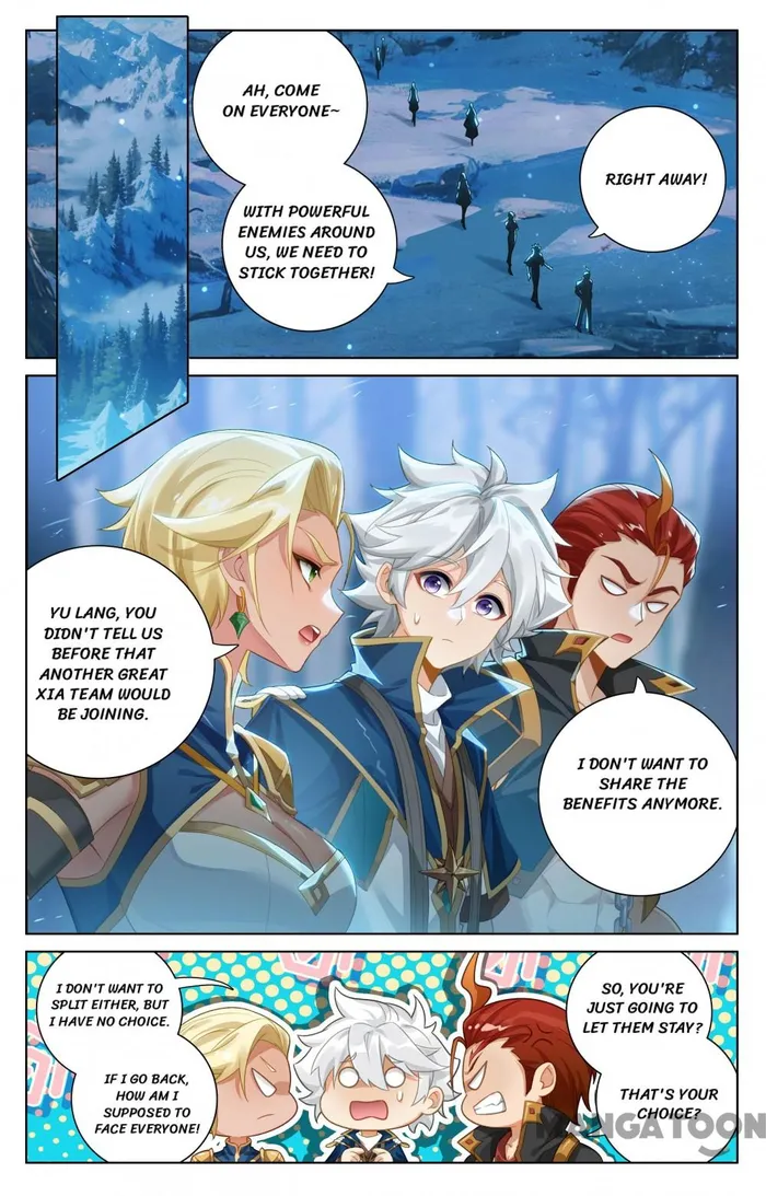Page 5 of Chapter 190.5