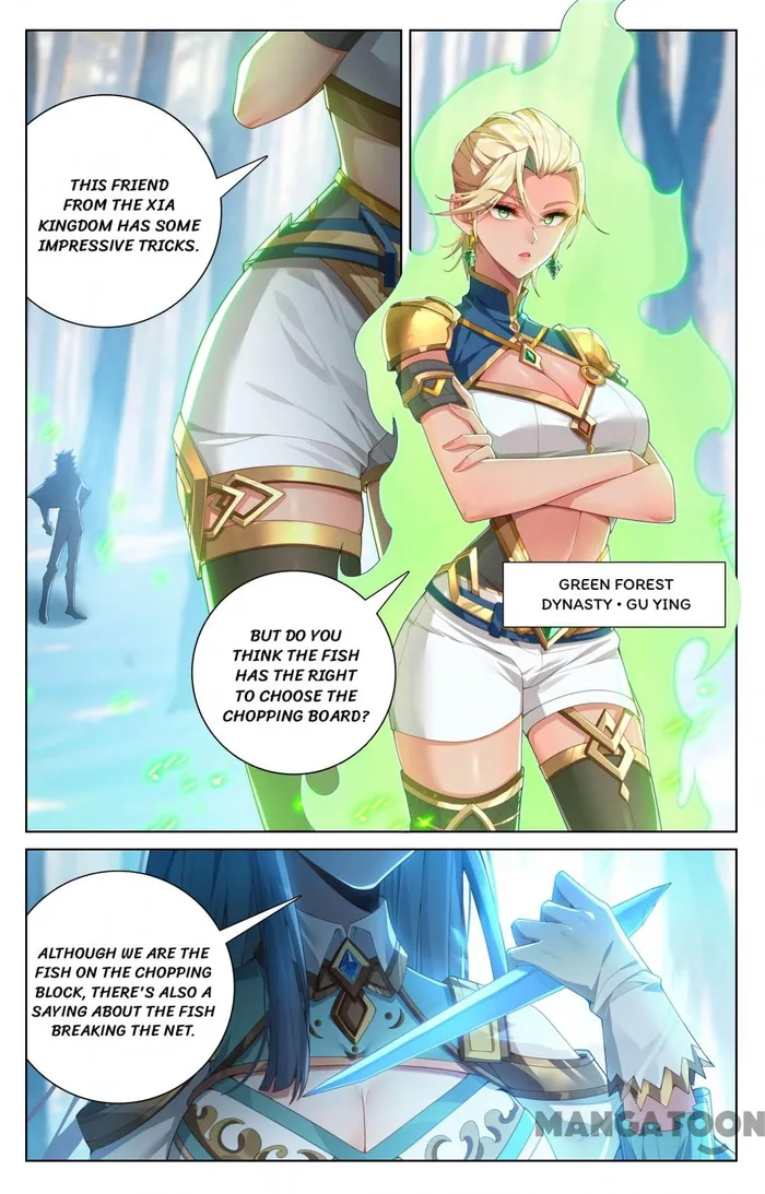 Page 3 of Chapter 190