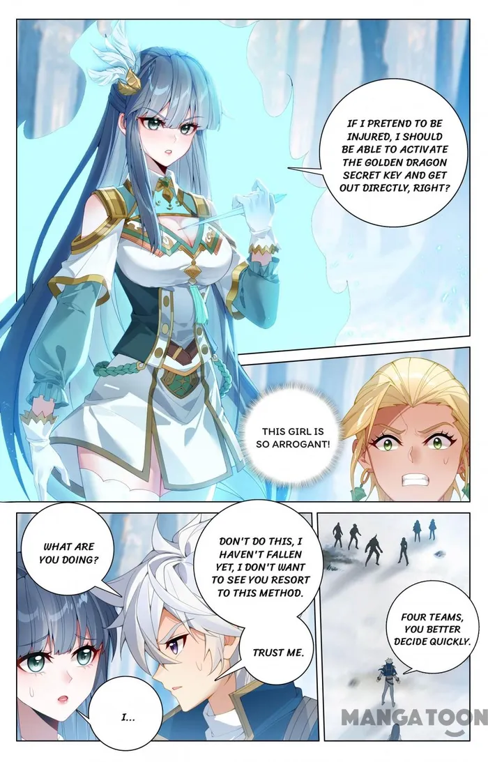 Page 4 of Chapter 190