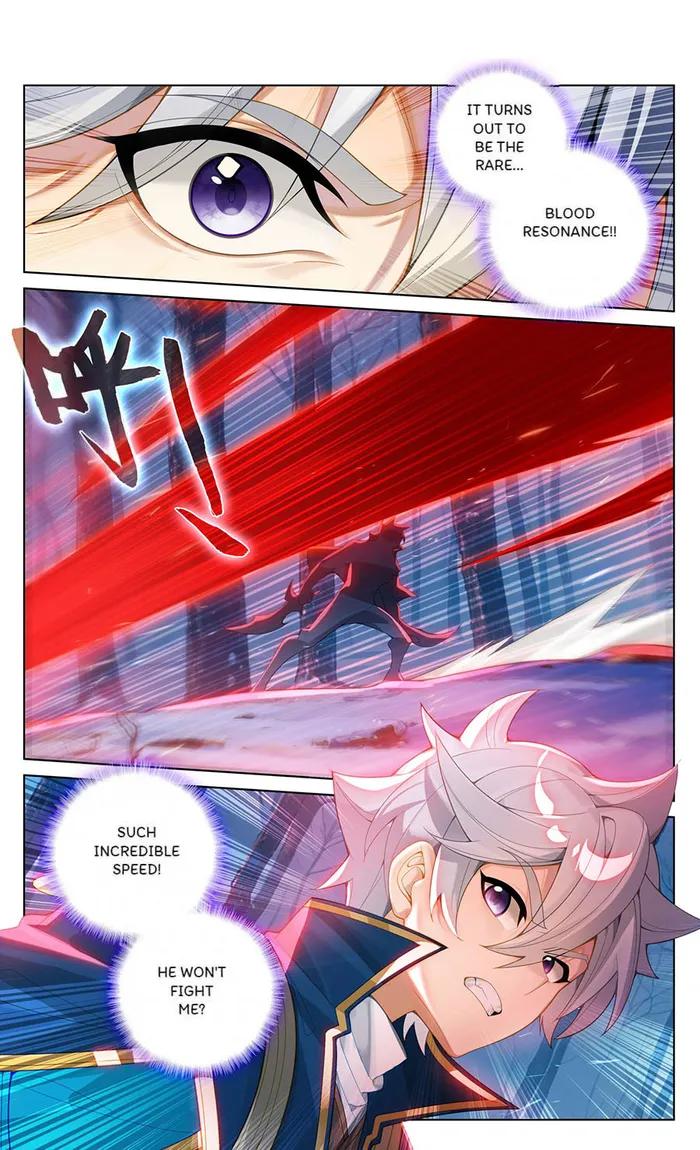 Page 1 of Chapter 191.5