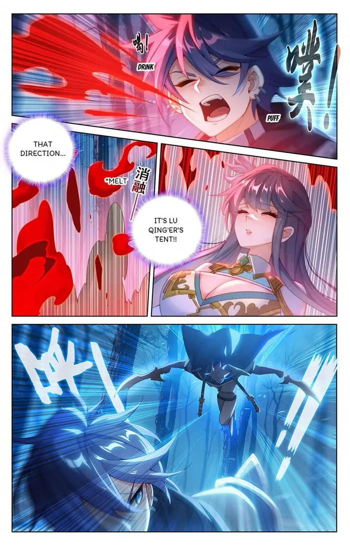 Page 2 of Chapter 191.5