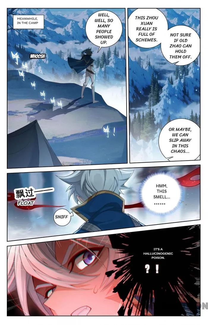 Page 6 of Chapter 191