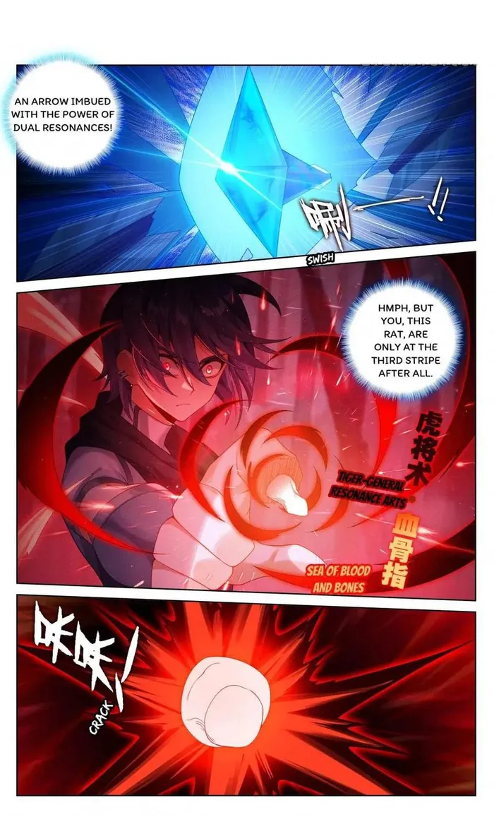 Page 1 of Chapter 192.5