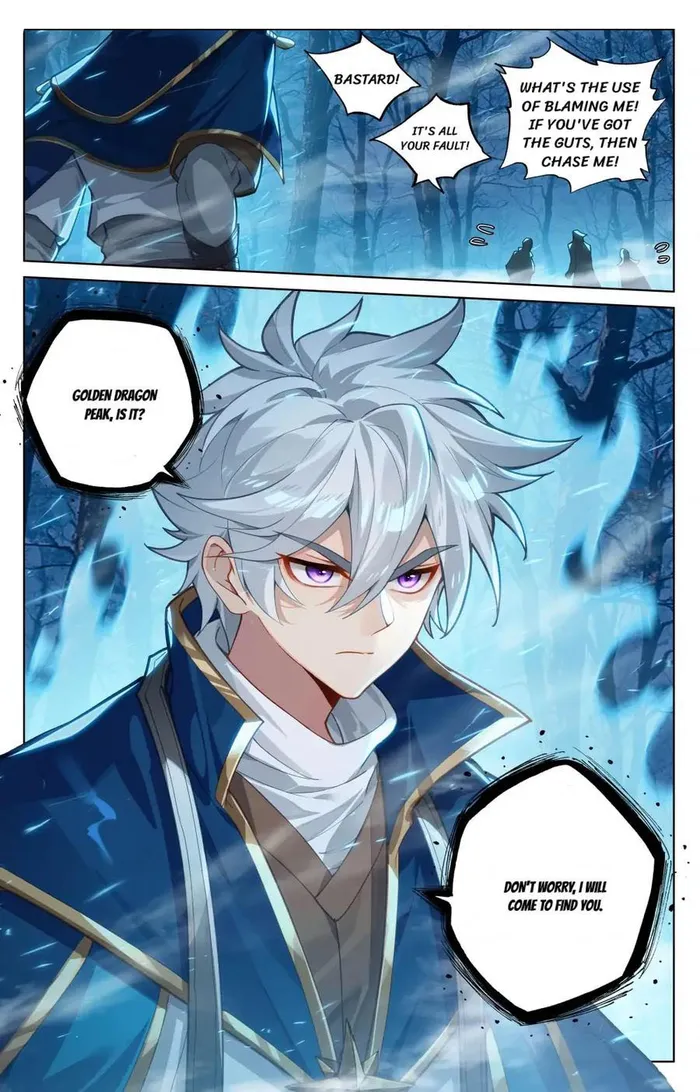 Page 8 of Chapter 192.5