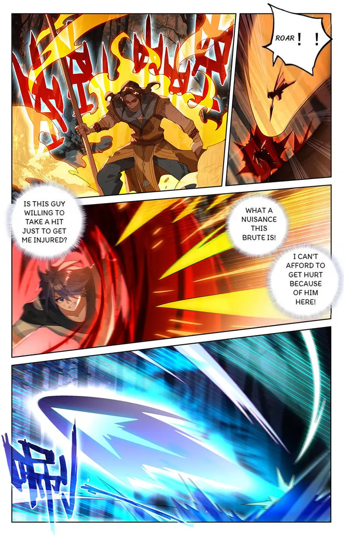 Page 2 of Chapter 192