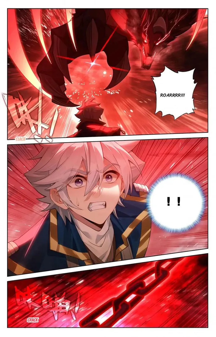 Page 5 of Chapter 193.5