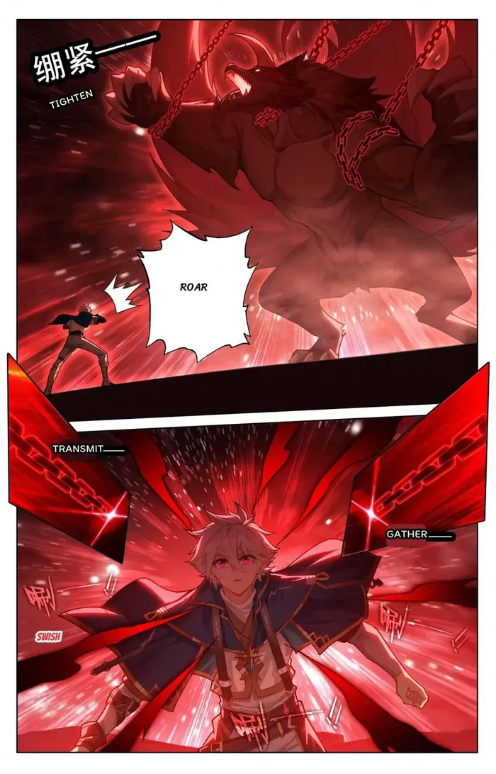 Page 6 of Chapter 193.5