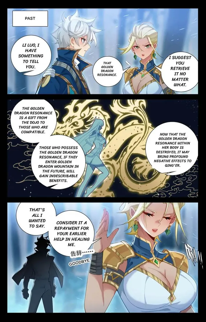 Page 5 of Chapter 193