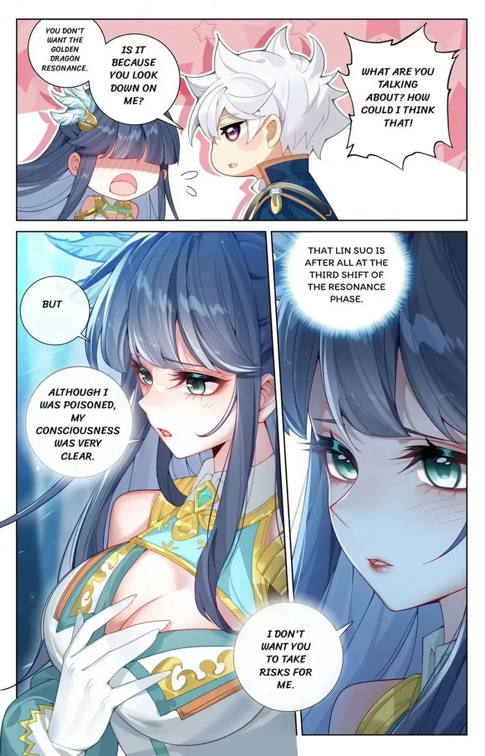 Page 6 of Chapter 193