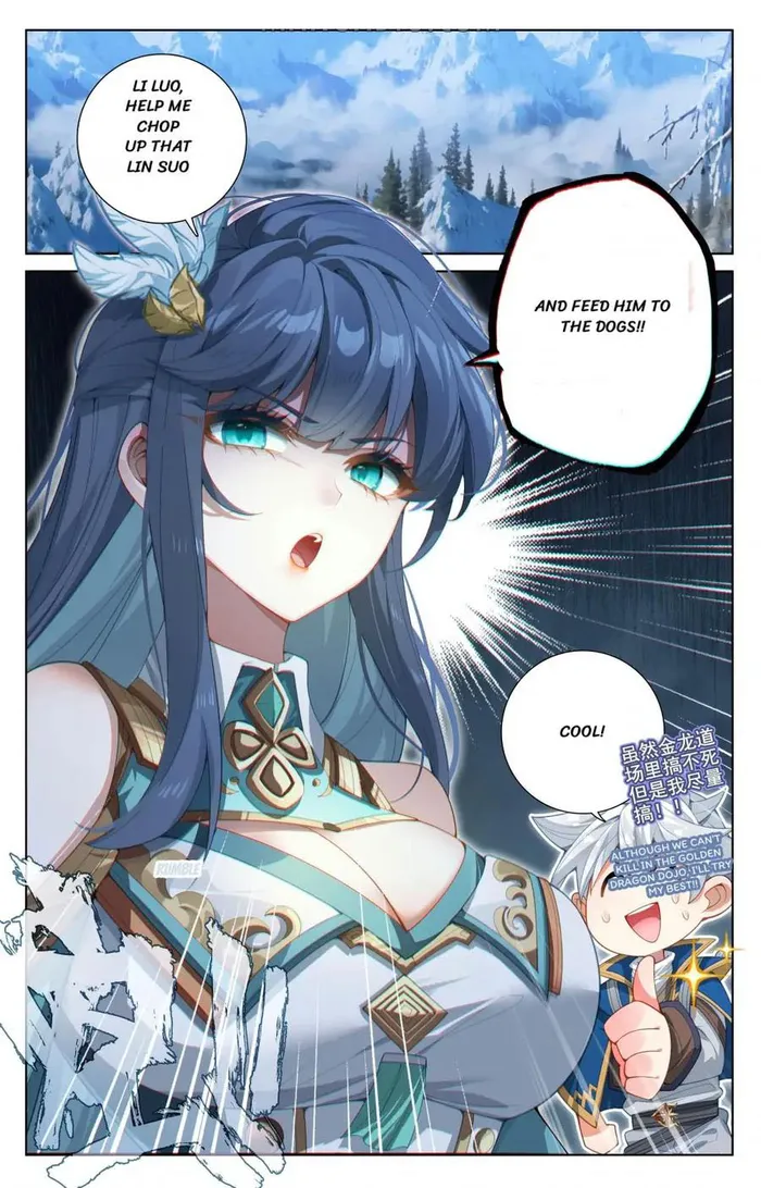 Page 8 of Chapter 193
