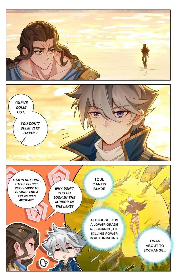 Page 1 of Chapter 194.5