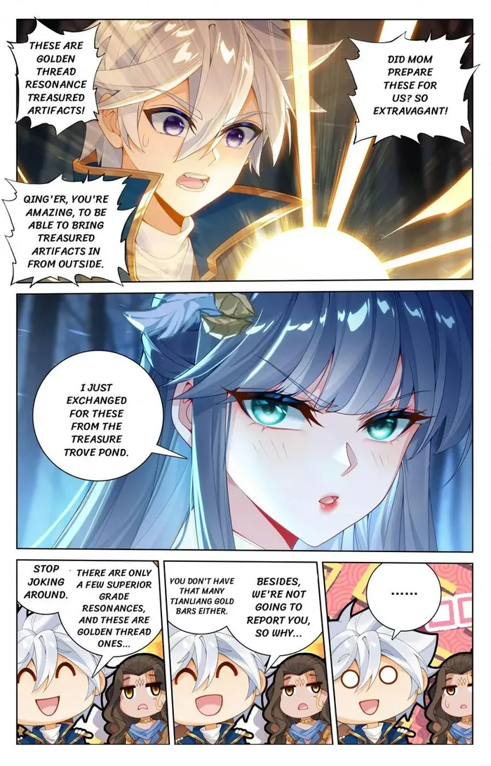 Page 5 of Chapter 194.5