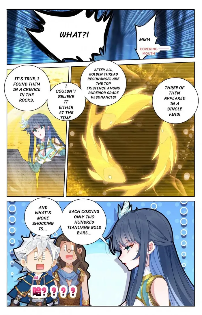 Page 6 of Chapter 194.5