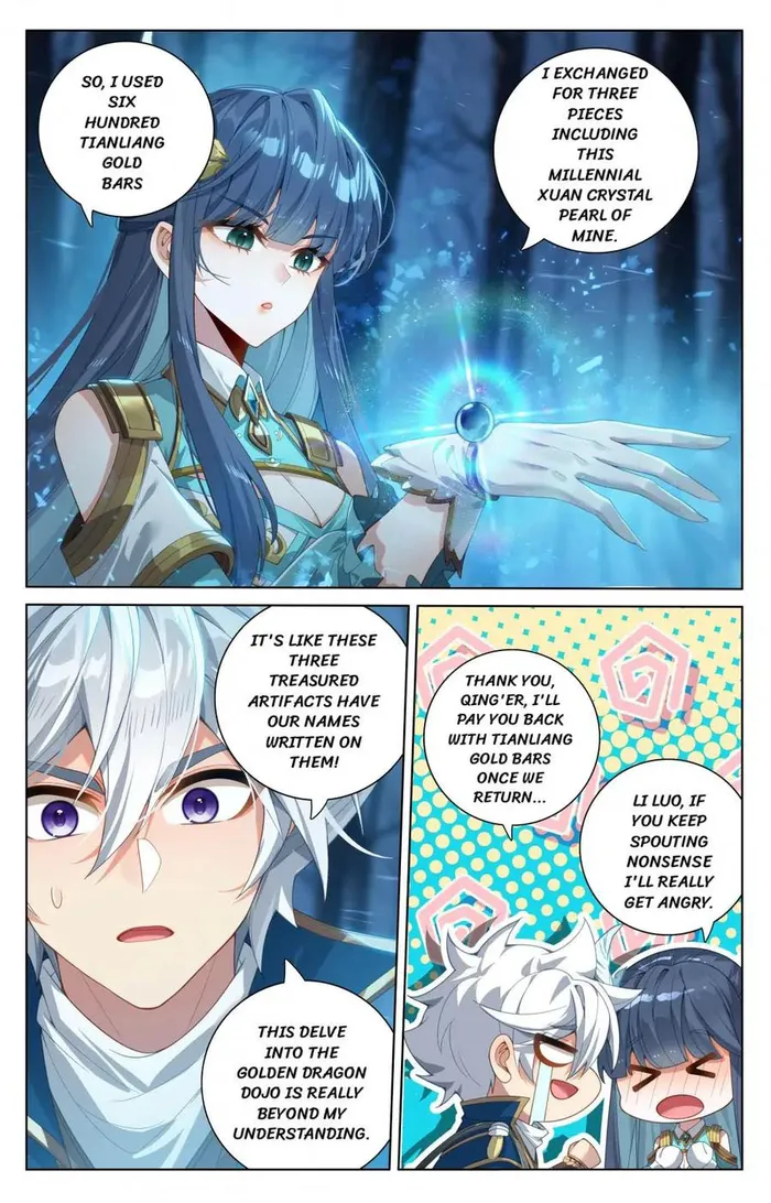 Page 7 of Chapter 194.5