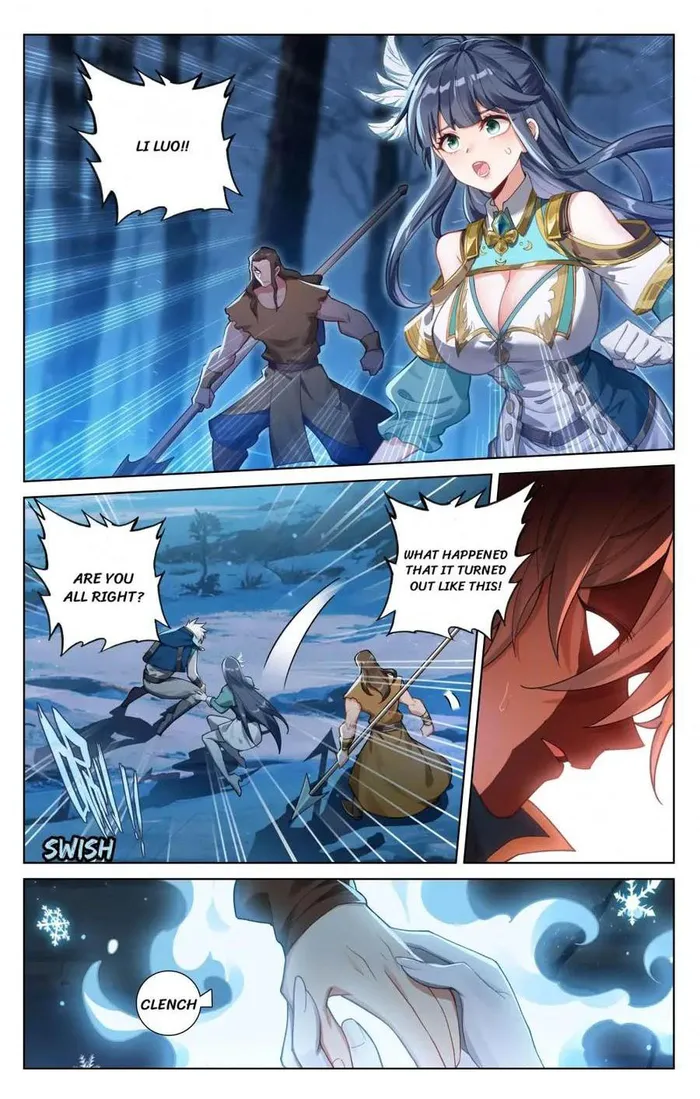 Page 1 of Chapter 194