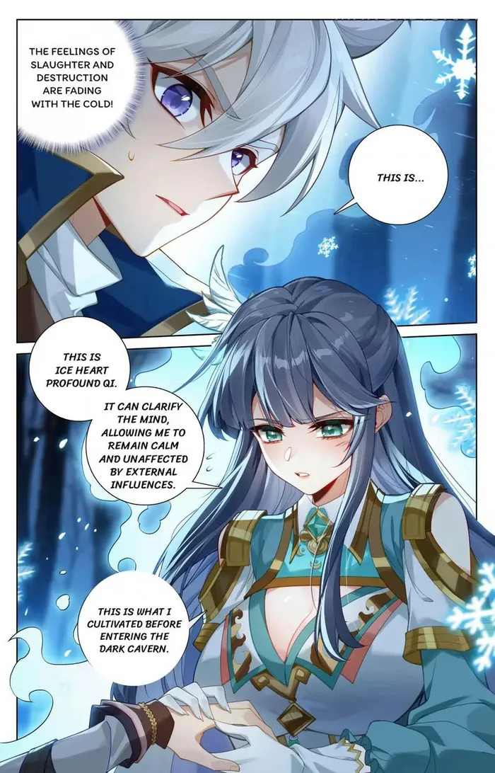 Page 2 of Chapter 194