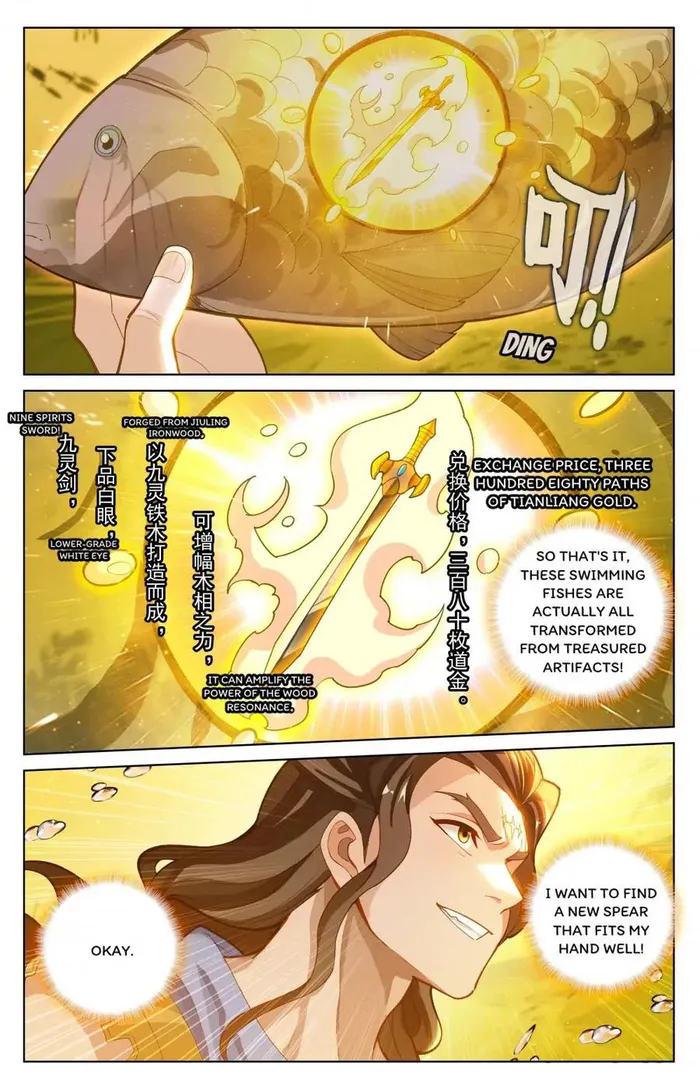 Page 7 of Chapter 194