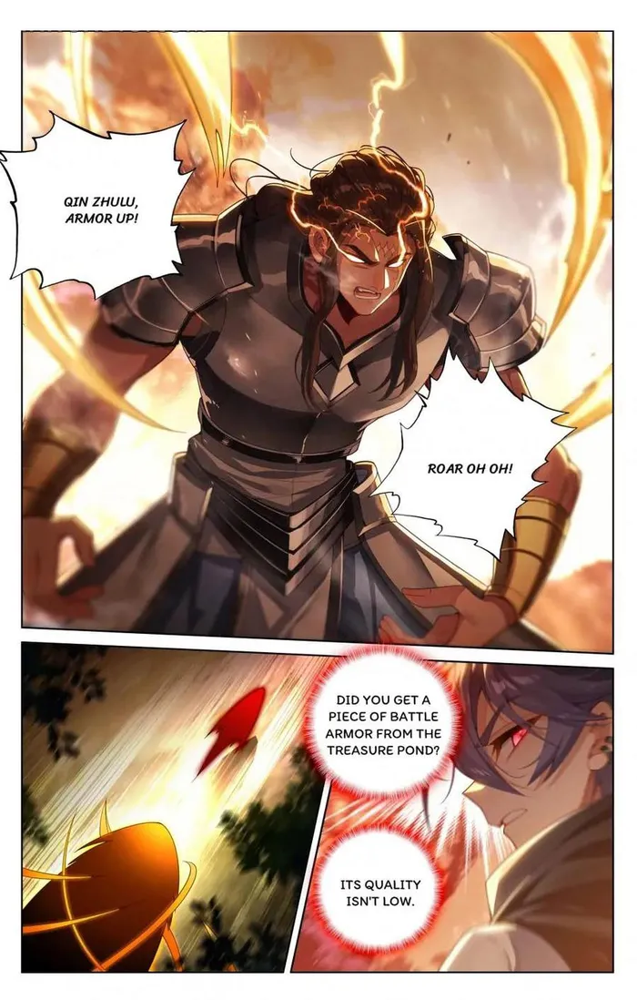 Page 1 of Chapter 195.5