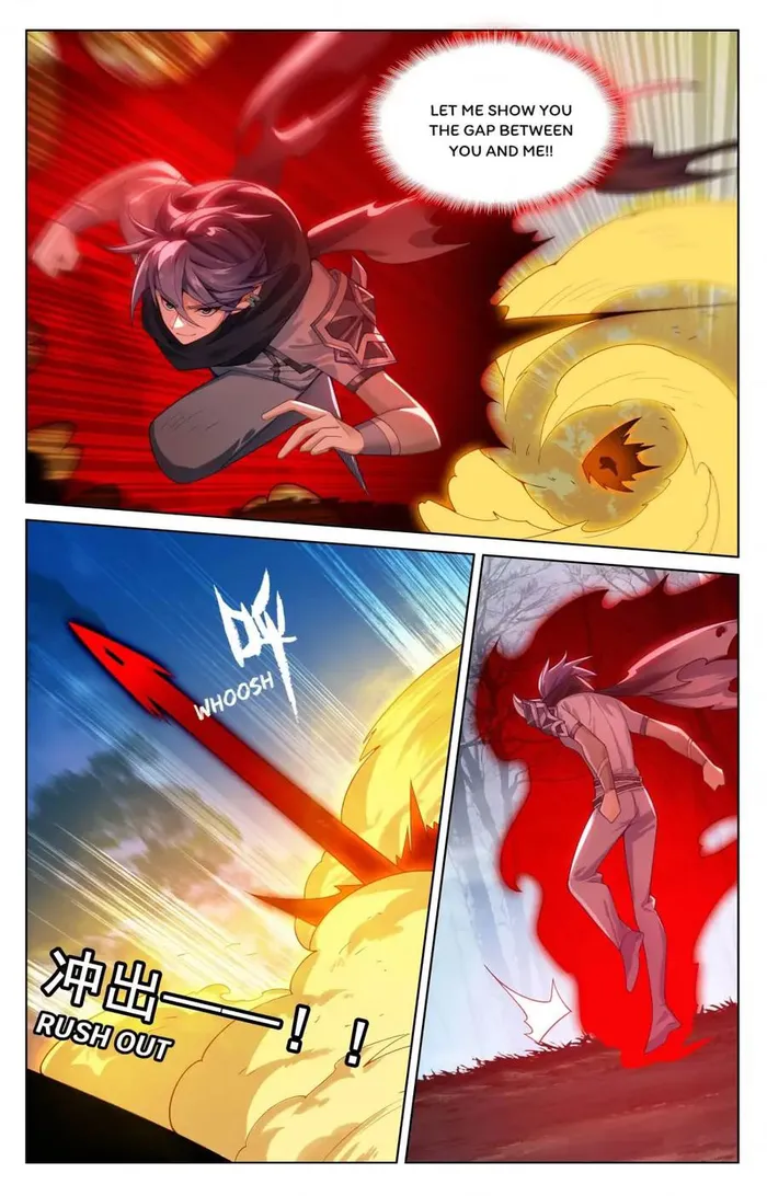 Page 2 of Chapter 195.5