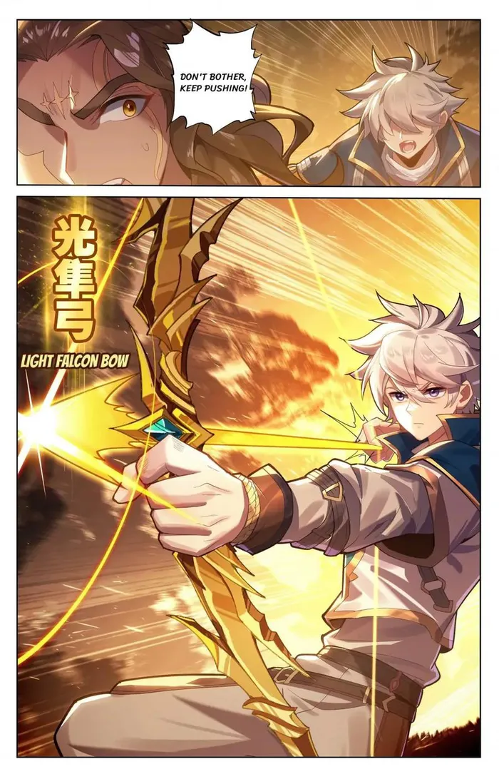 Page 4 of Chapter 195.5