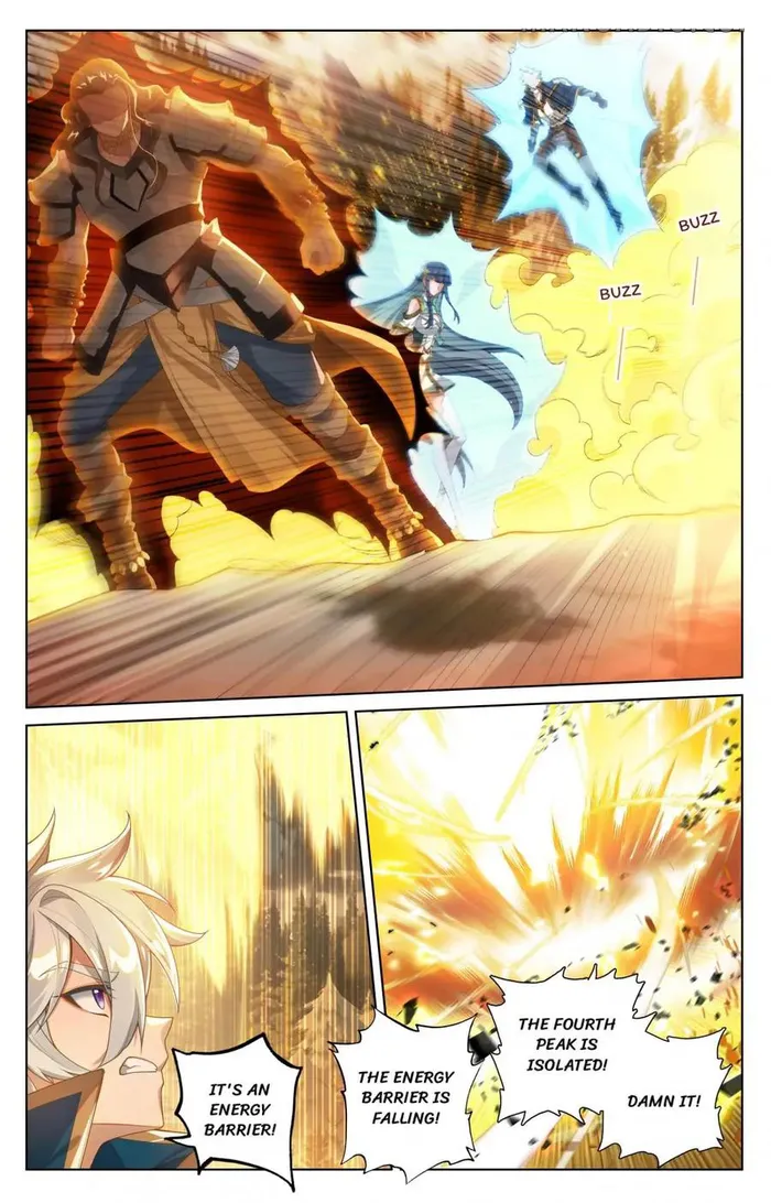 Page 6 of Chapter 195.5