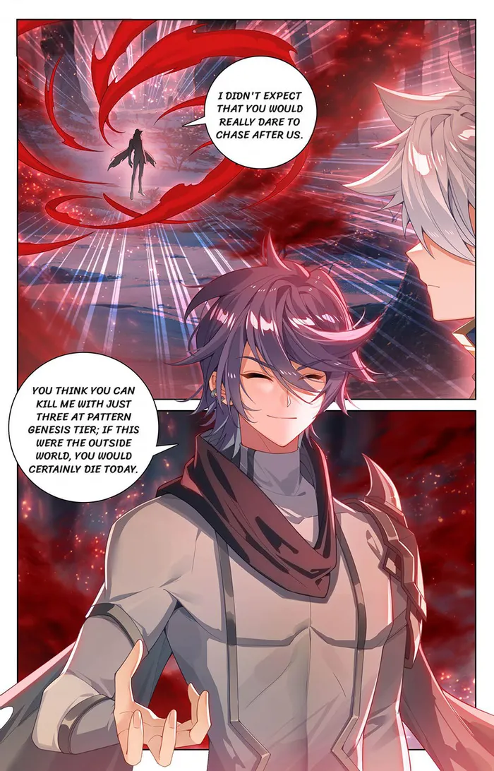 Page 7 of Chapter 195.5