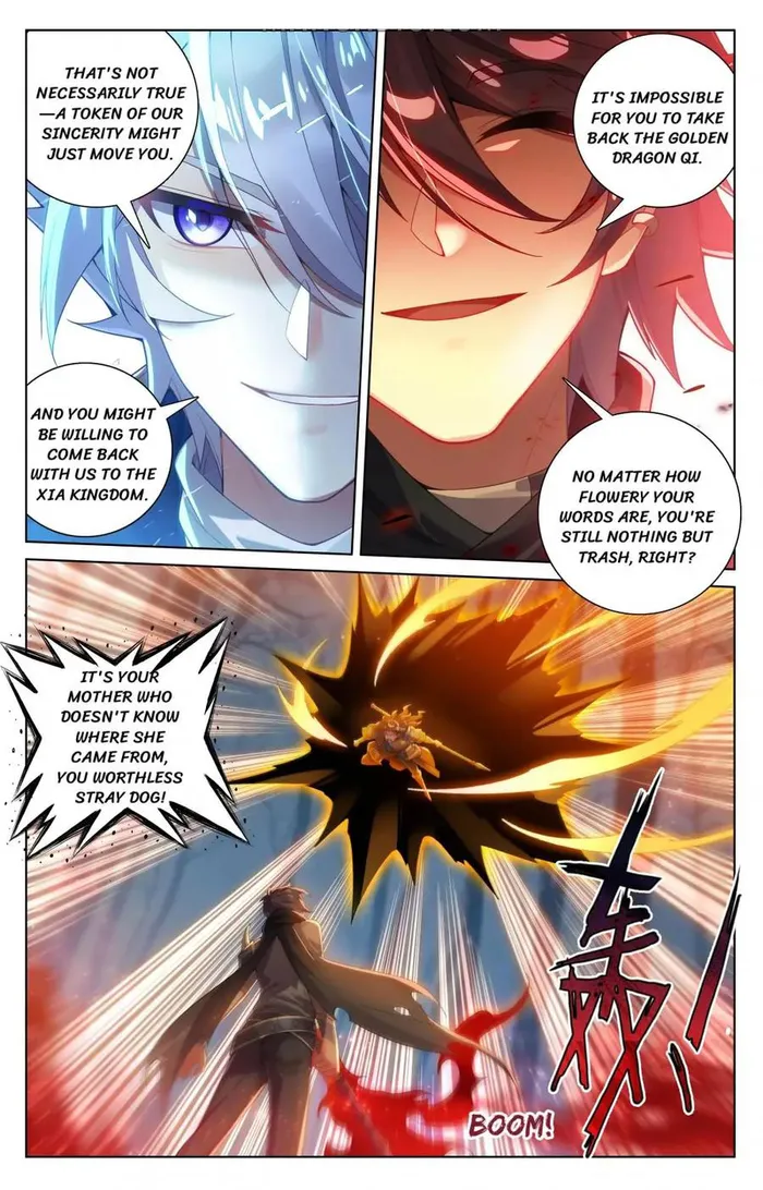 Page 8 of Chapter 195.5