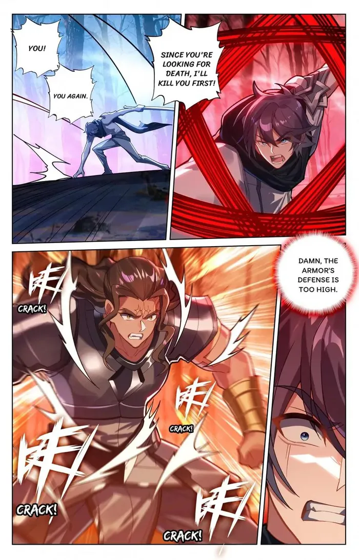 Page 3 of Chapter 196.5