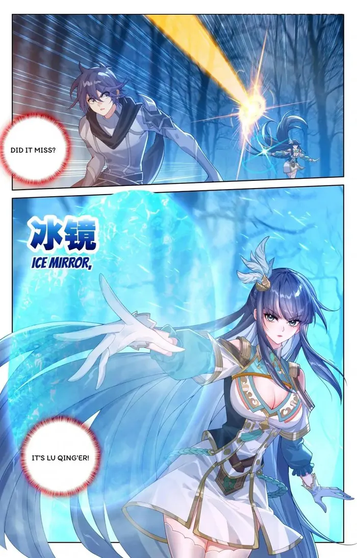Page 5 of Chapter 196.5