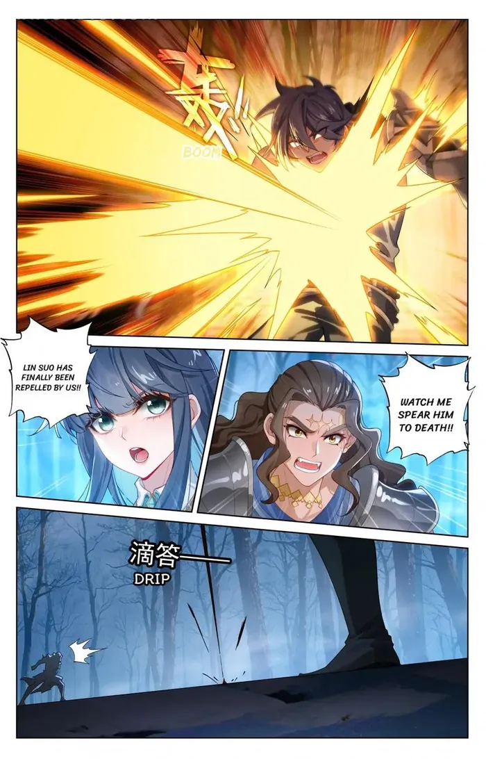 Page 7 of Chapter 196.5