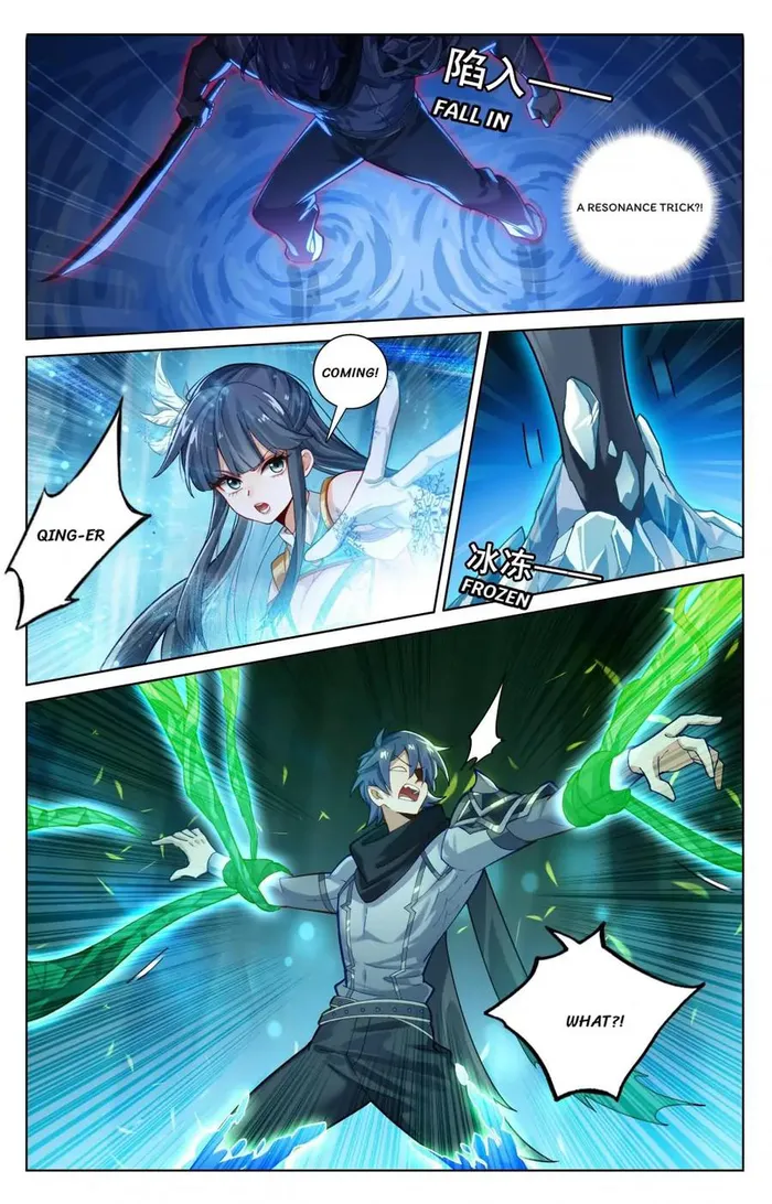 Page 4 of Chapter 196