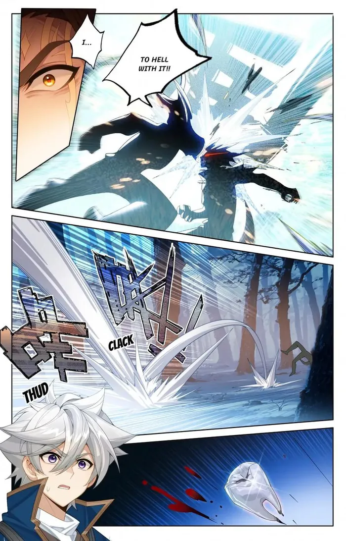 Page 6 of Chapter 196