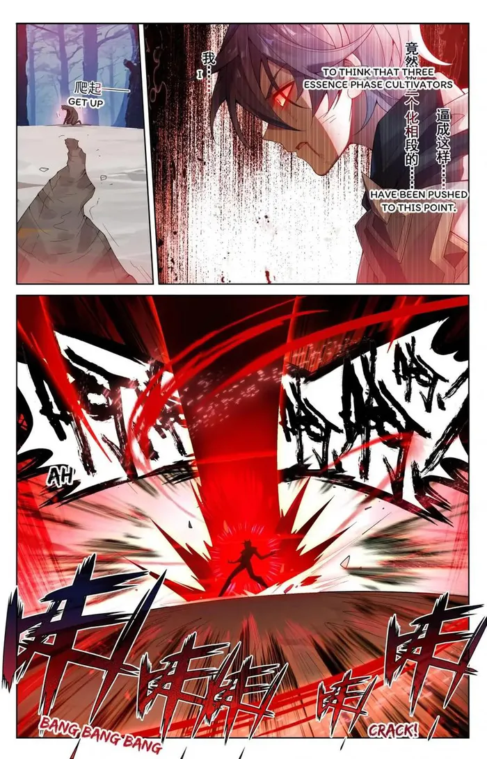 Page 7 of Chapter 196