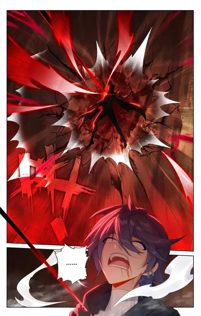 Page 1 of Chapter 197.5