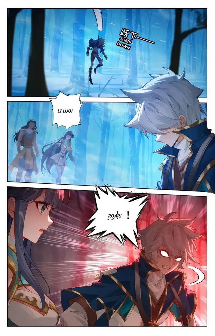 Page 2 of Chapter 197.5