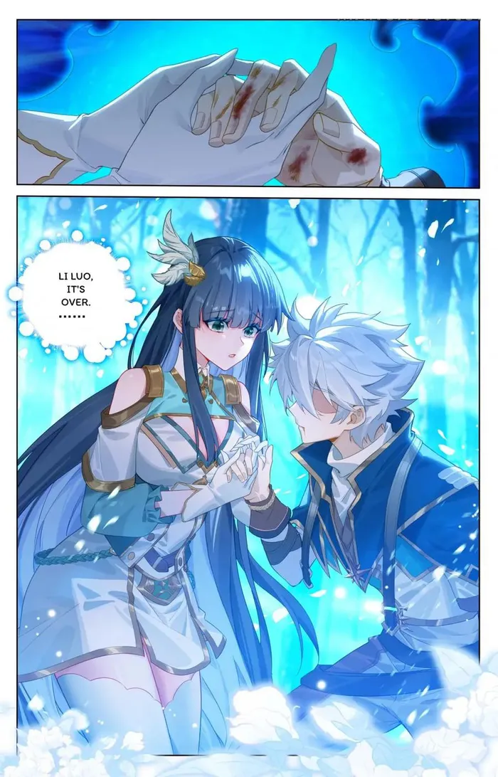 Page 4 of Chapter 197.5