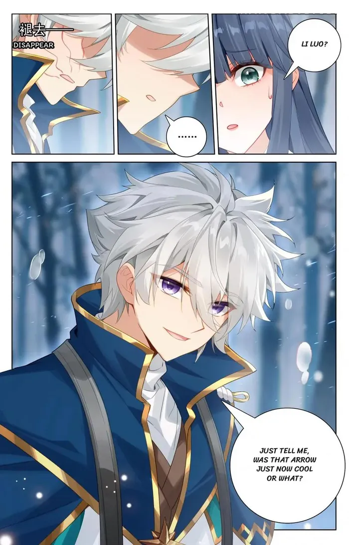 Page 5 of Chapter 197.5