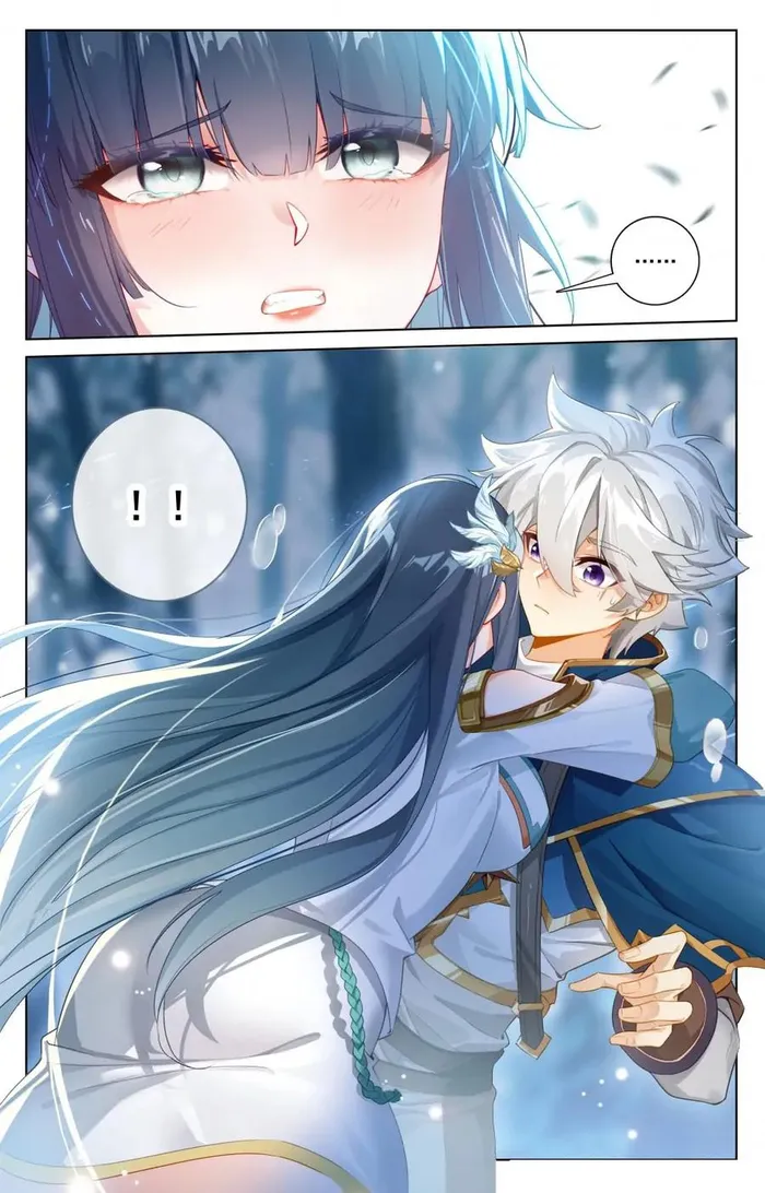 Page 6 of Chapter 197.5
